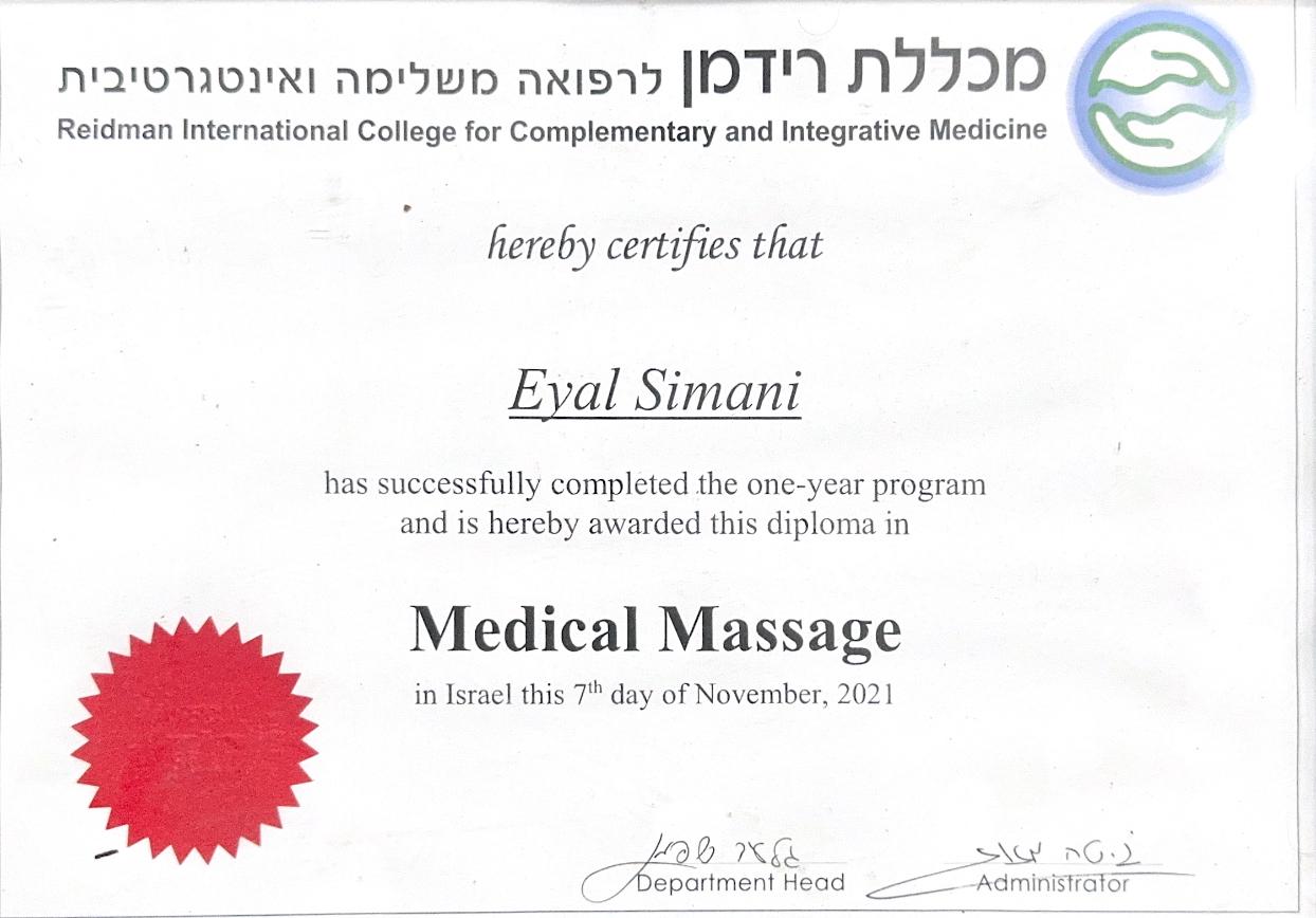 דיפלומה בעיסוי רפואי – מכללת רידמן, אייל סימני